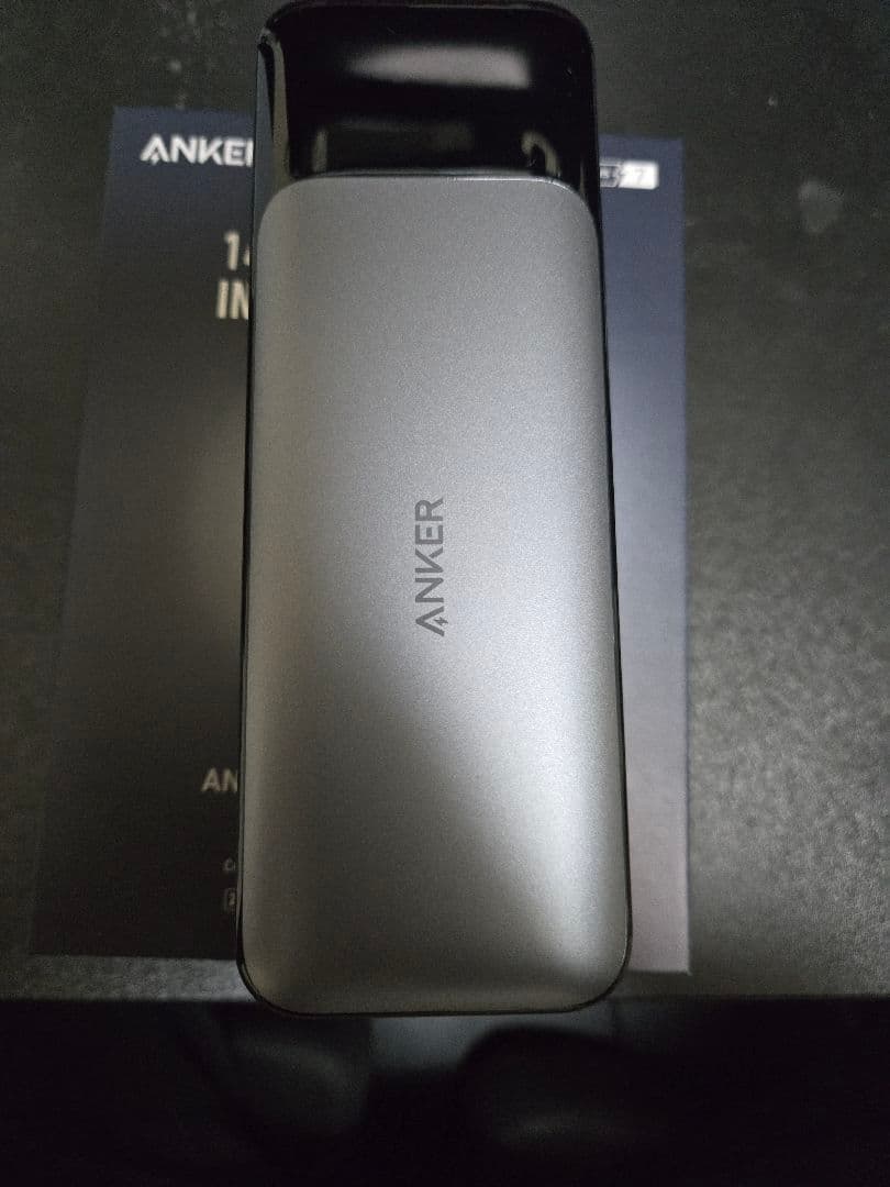 スマホアクセサリー ANKER 737 POWER BANK (PowerCore 24K)