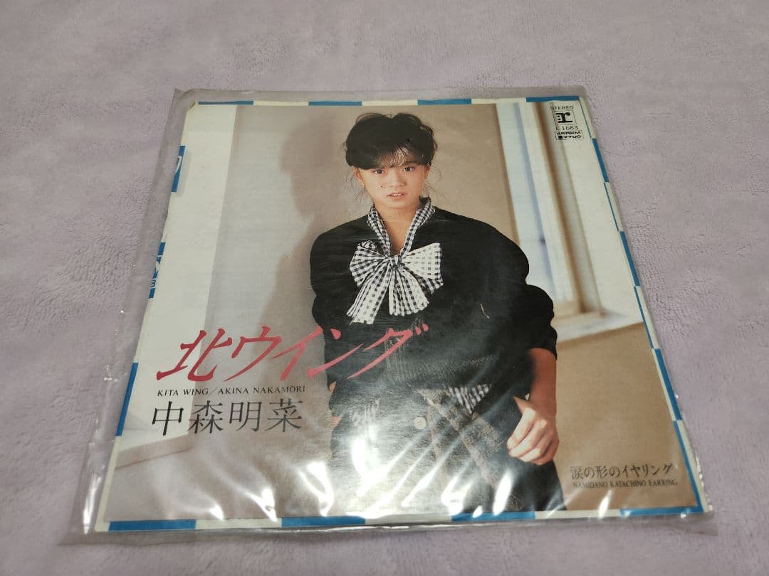 中森明菜　レコード　6枚セット