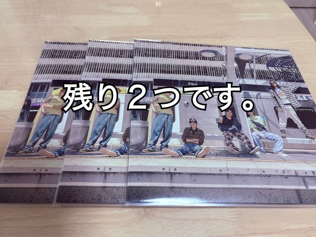 CORTIS　アルバム　Vinyl　コルティス　LP　レコード　公式品　正規品