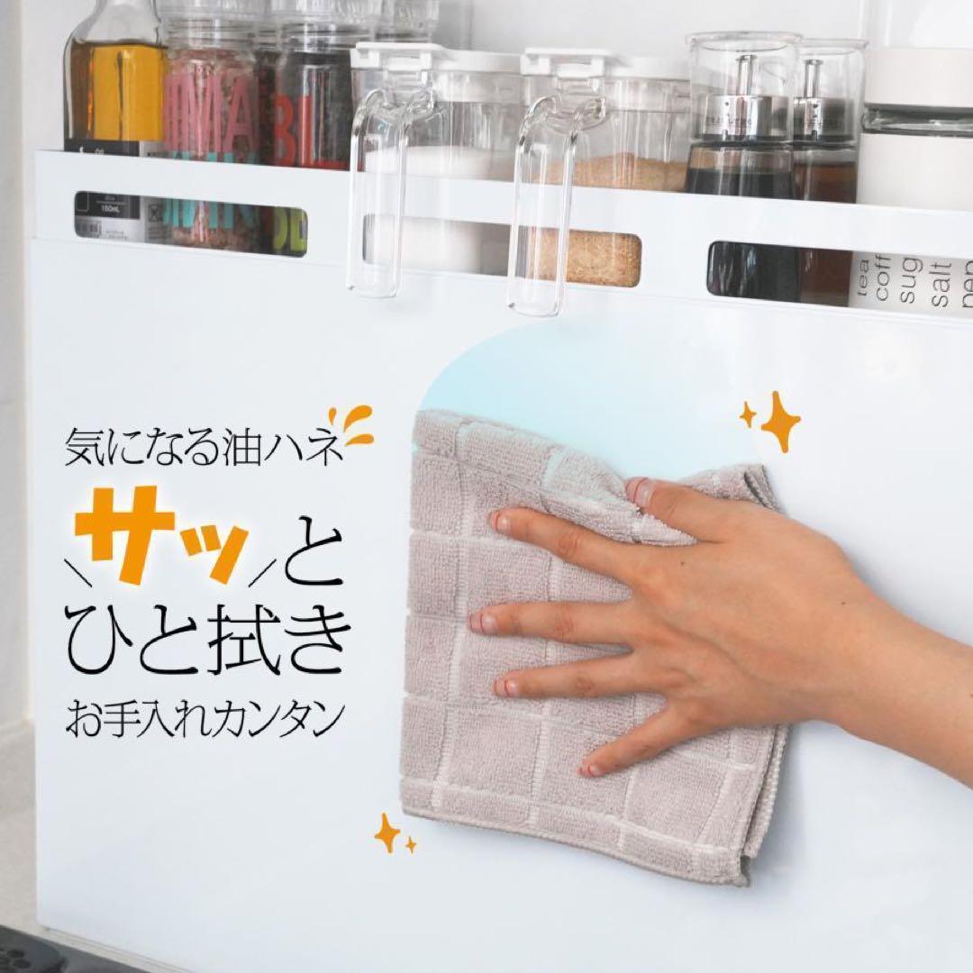 調味料ラック おしゃれ 省スペース 大容量 大型キッチン収納 ホワイト 2273