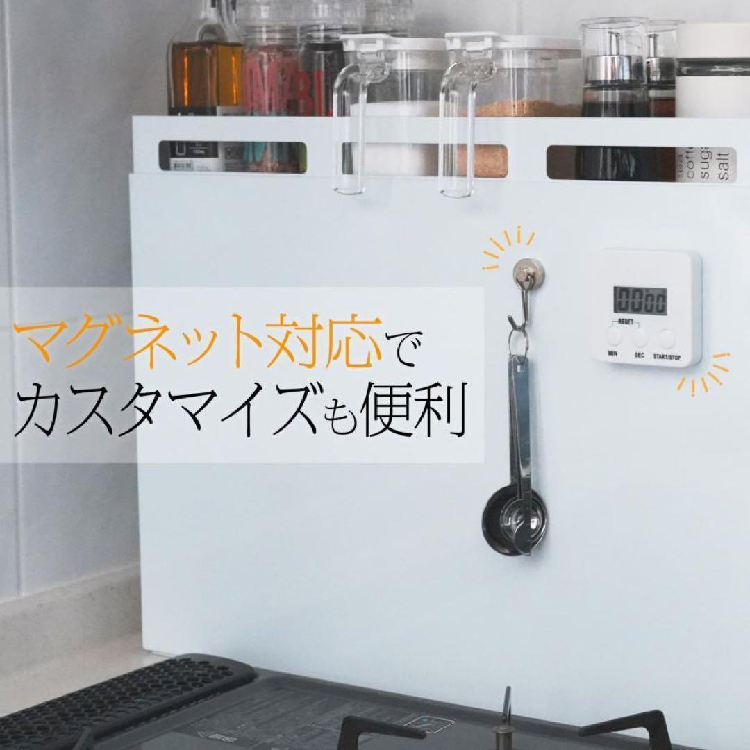 調味料ラック おしゃれ 省スペース 大容量 大型キッチン収納 ホワイト 2273