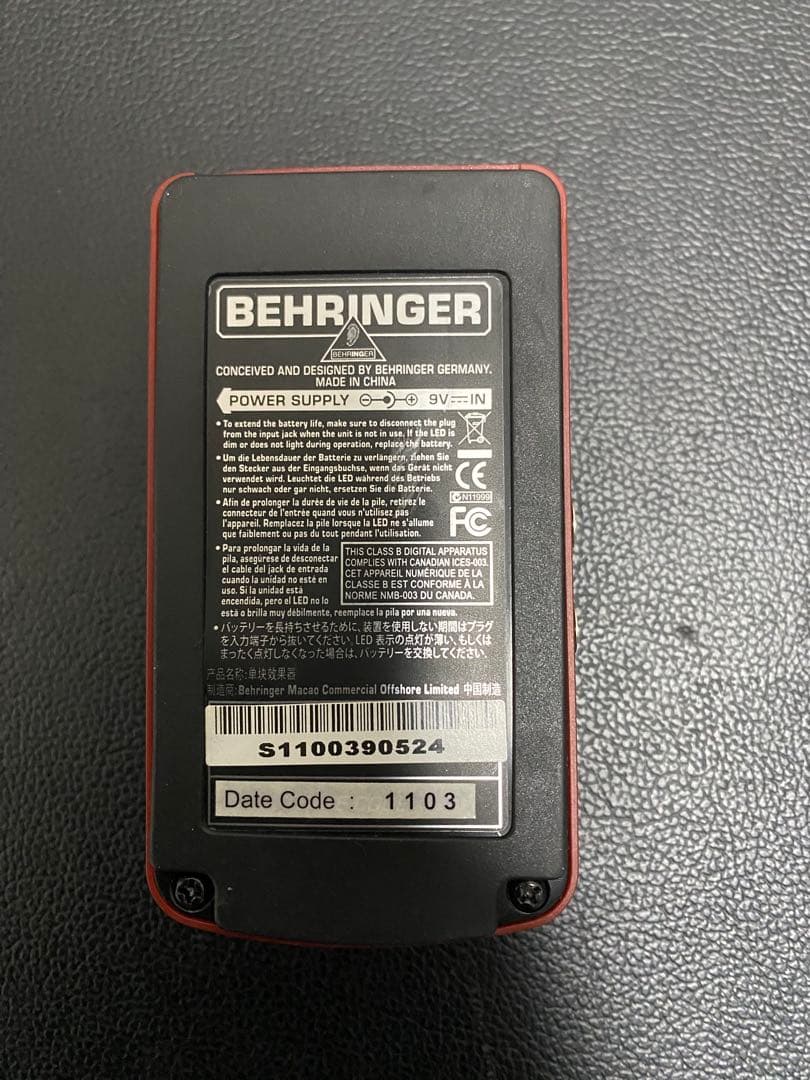 よこBEHRINGER ベースシンセサイザー BSY600