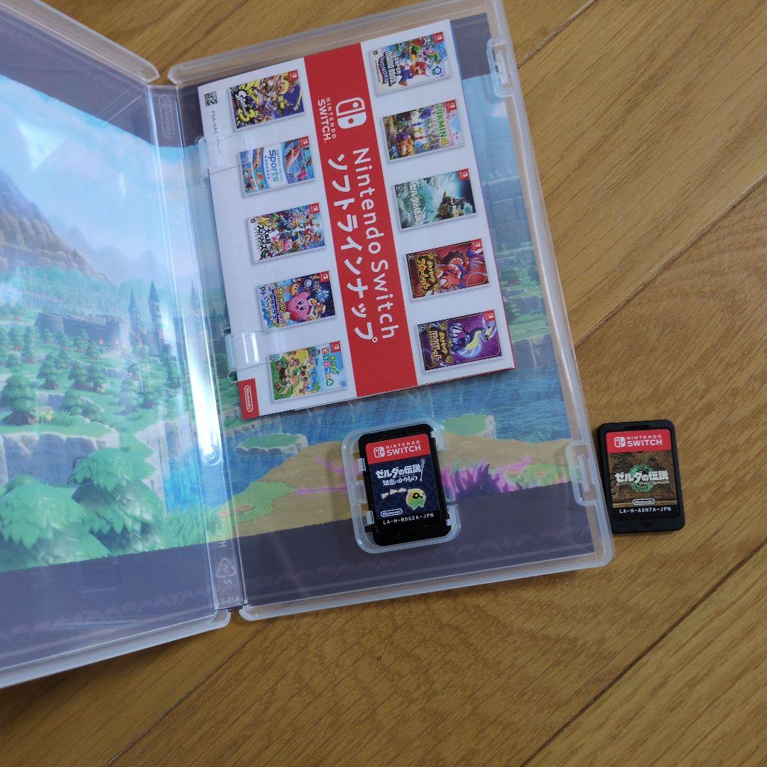 Switchゼルダの伝説知恵のかりもの＆TEARS OF THE KINGDOM