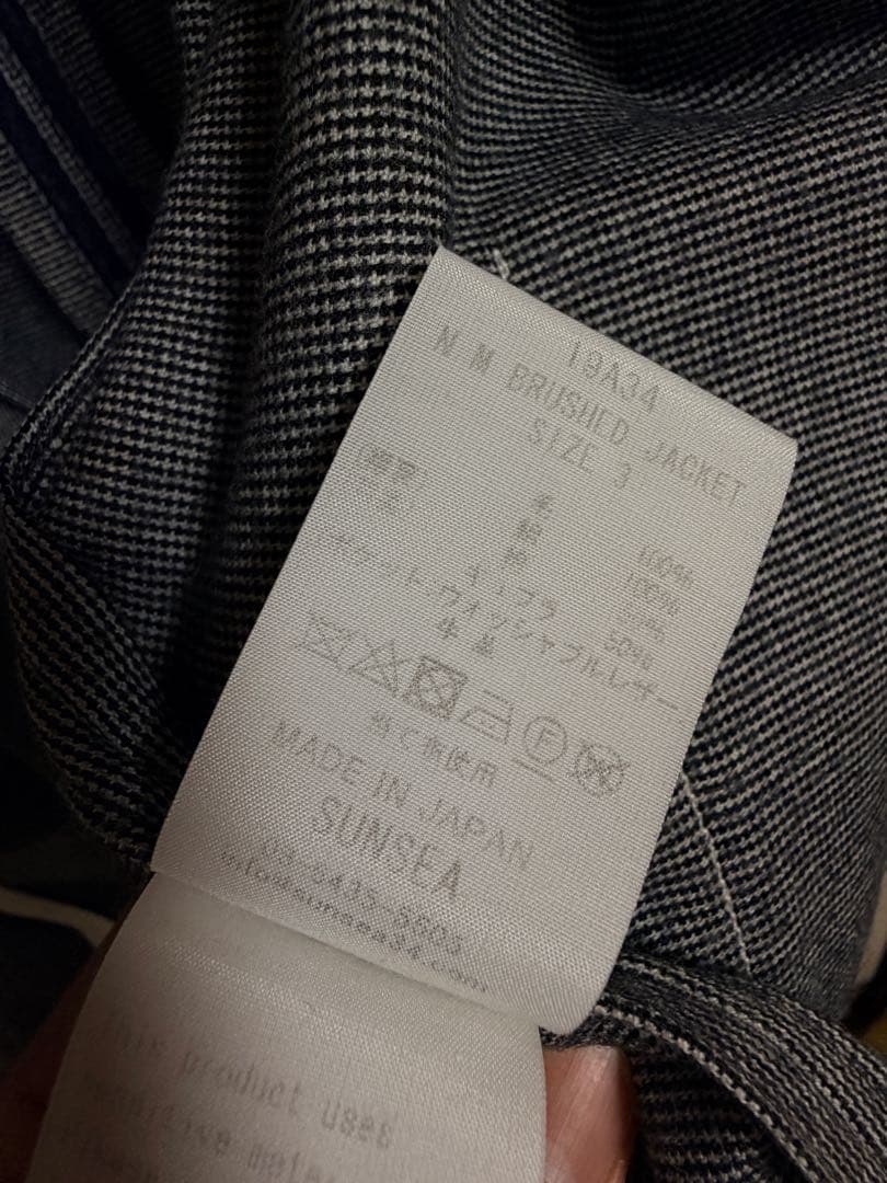 sunsea N M BRUSHED JACKET ジャケット サンシー