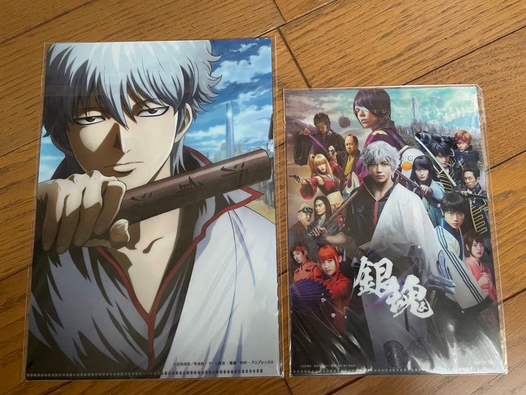 実写版銀魂(Blu-ray、DVD、非売品)セット