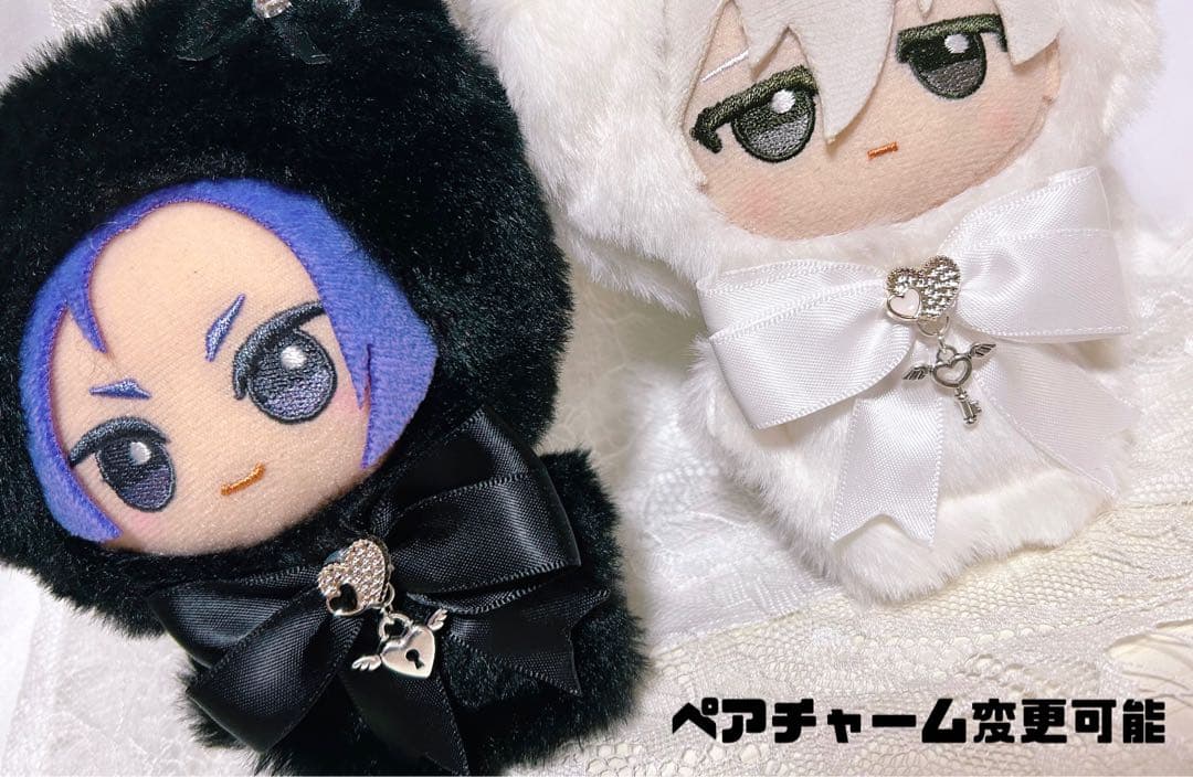 ぬい服 着ぐるみ 11cm ねこ 2着セット ペアルック