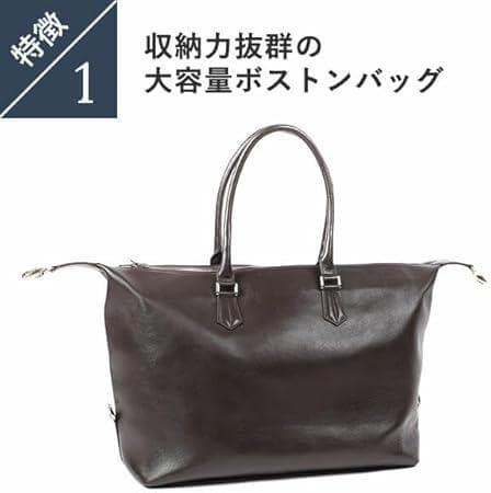 ※新品※Boosters 本革 NPレザー ZIP付ボストンバッグ ブースターズ