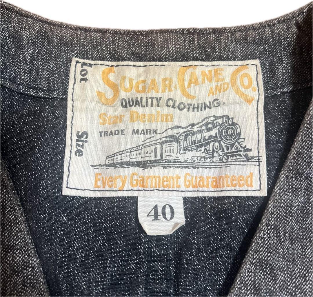 SUGAR CANE COVERT WORK VEST サイズ40 ごま塩