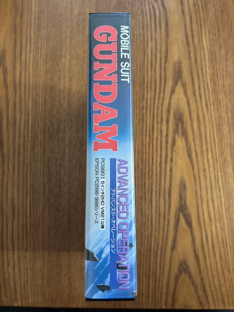や*だ様 未開封 PC-9801 機動戦士ガンダム アドバンスド・オペレーション