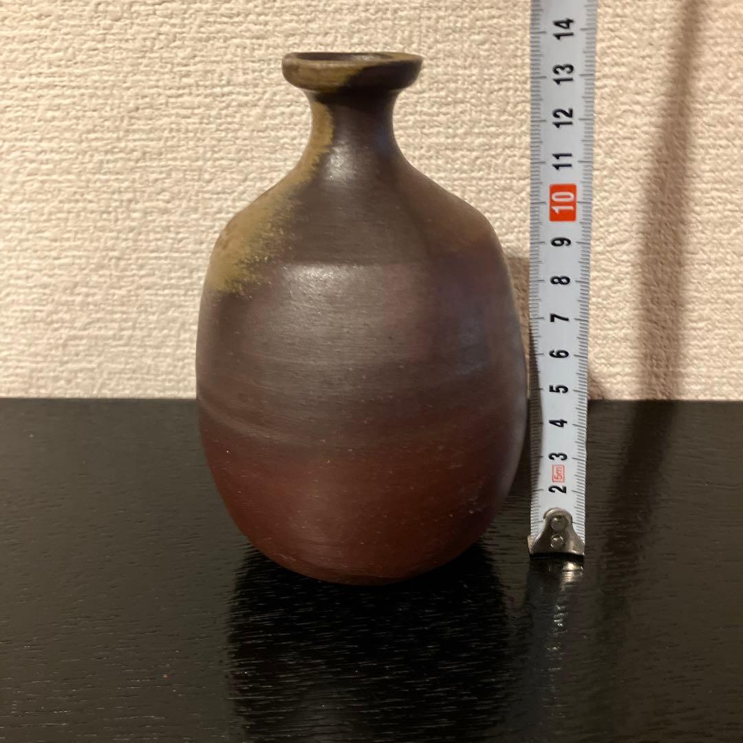 【備前焼】春湖苑　西村春湖　徳利【共箱有り】