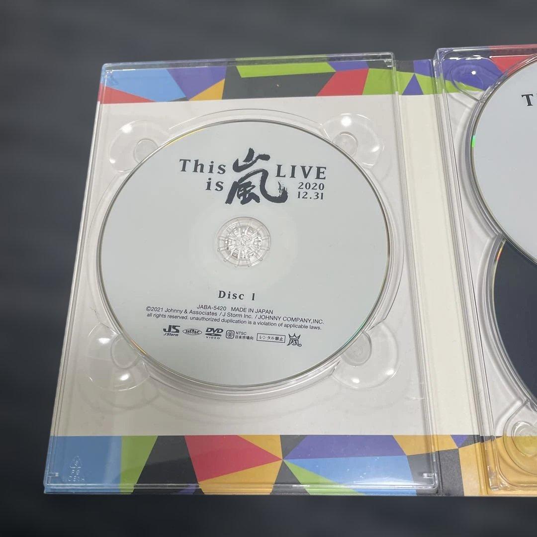 嵐/This is 嵐 5✖️20 アニバーサリーツアー　おまけ付き