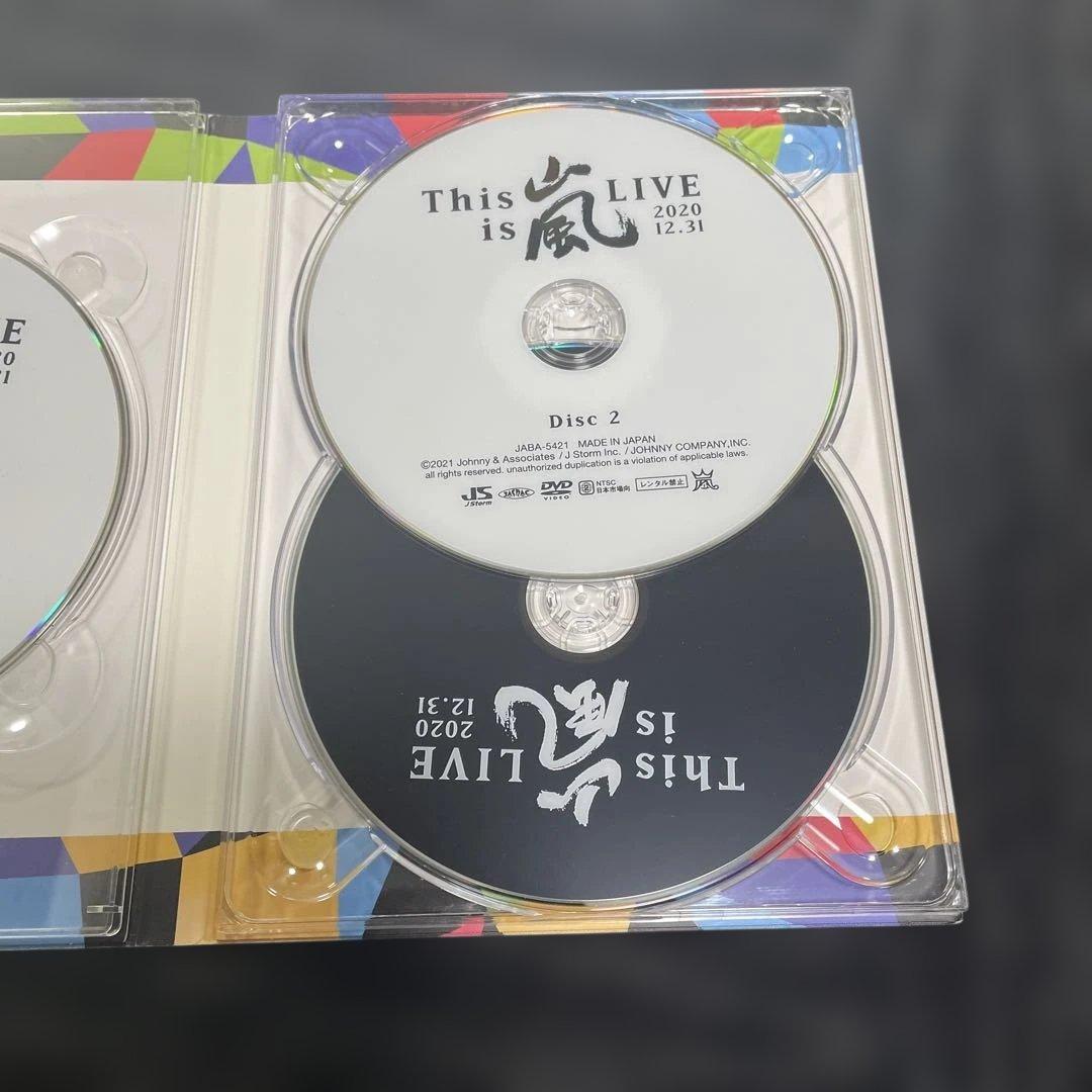 嵐/This is 嵐 5✖️20 アニバーサリーツアー　おまけ付き