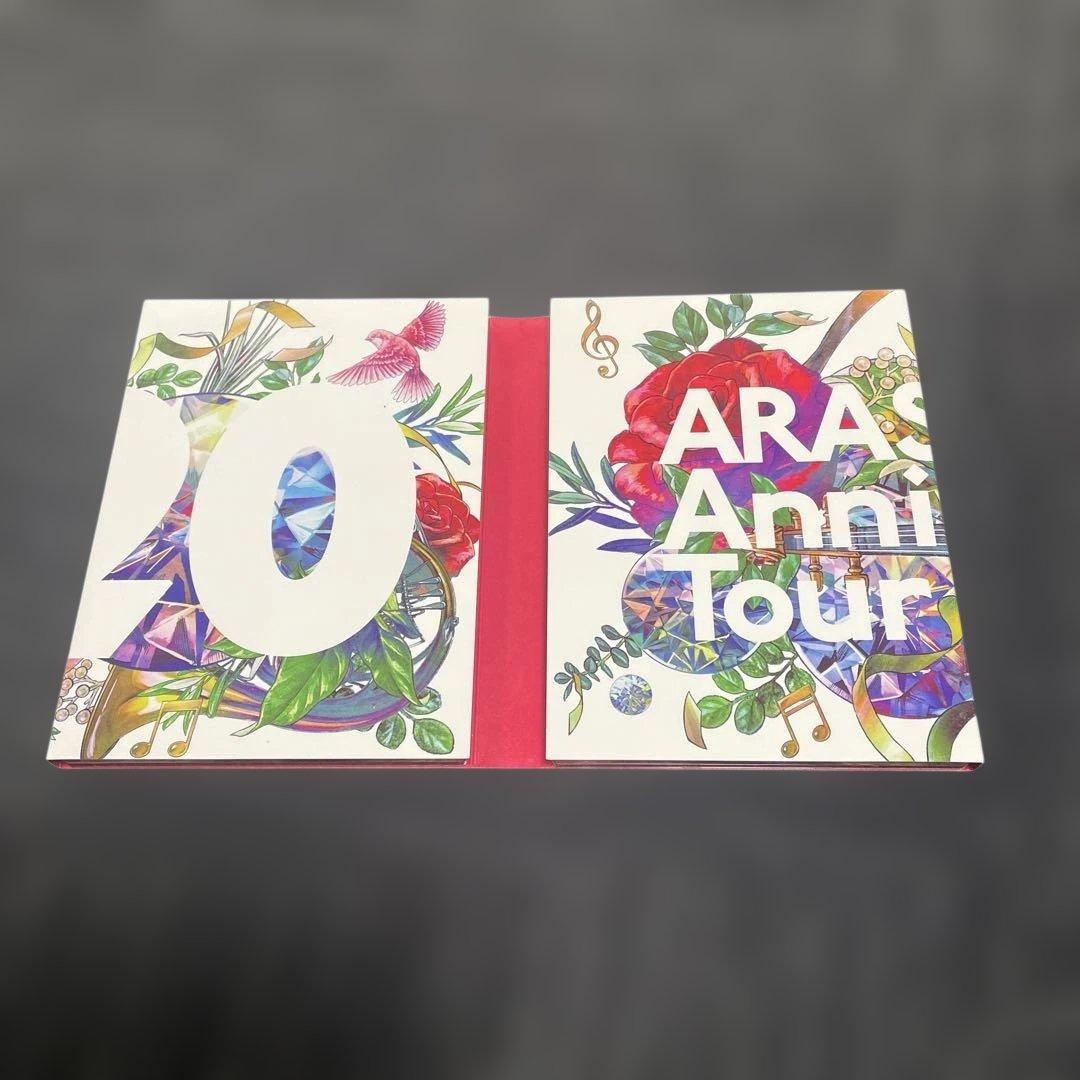 嵐/This is 嵐 5✖️20 アニバーサリーツアー　おまけ付き