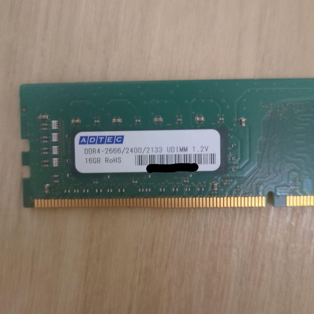 DDR4 16GBx4(64GB)& DDR3 4GBx2(8GB)メモリセット