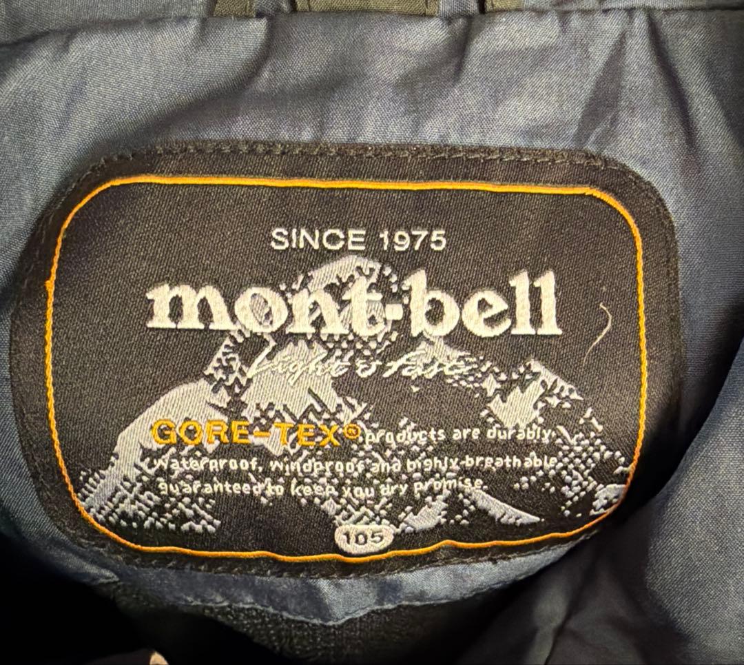mont-bell　モンベル　GORE-TEX 　ジャケット　マルチカラー　XL