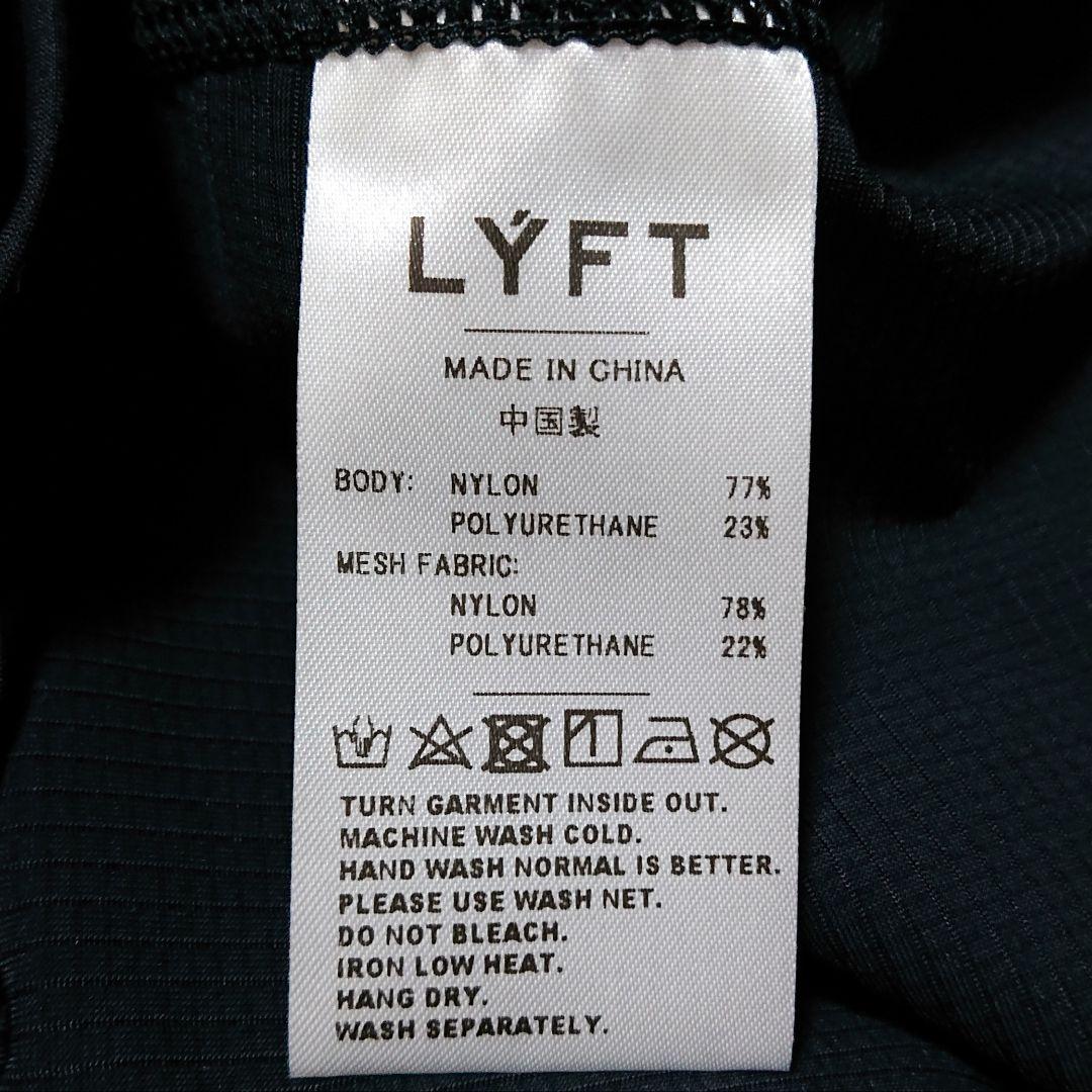 ■LÝFT リフト タンクトップ トレーニングウェア デカロゴ ナイロン 黒銀S