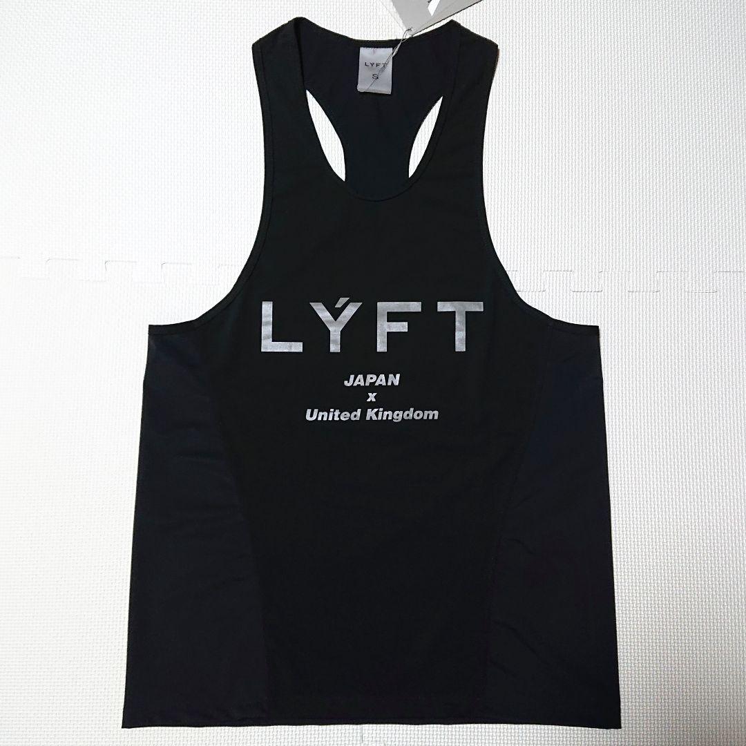 ■LÝFT リフト タンクトップ トレーニングウェア デカロゴ ナイロン 黒銀S