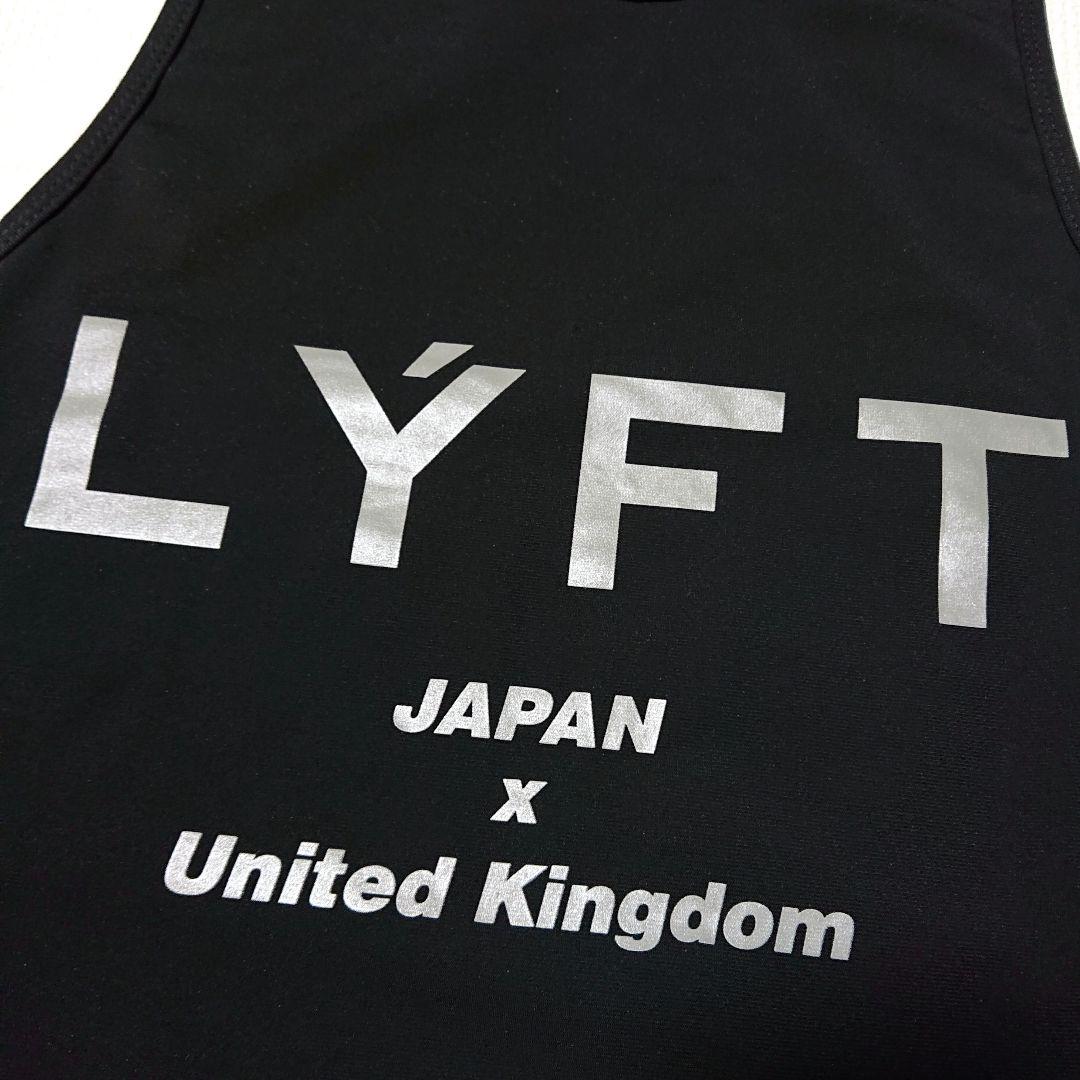 ■LÝFT リフト タンクトップ トレーニングウェア デカロゴ ナイロン 黒銀S