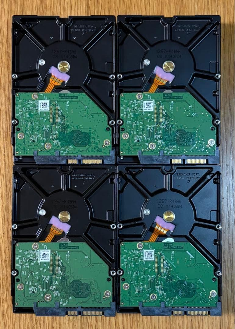 WD Ultrastar データセンター用高耐久内蔵型HDD 1TB 4台セット