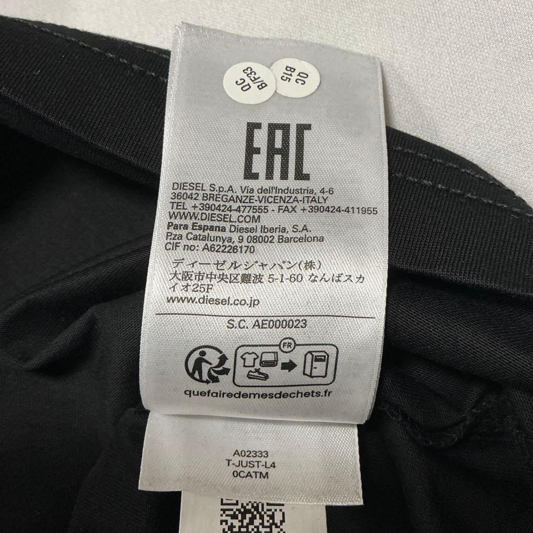 洗練されたデザイン DIESEL　T-JUST-L4-T-SHIRT Lサイズ