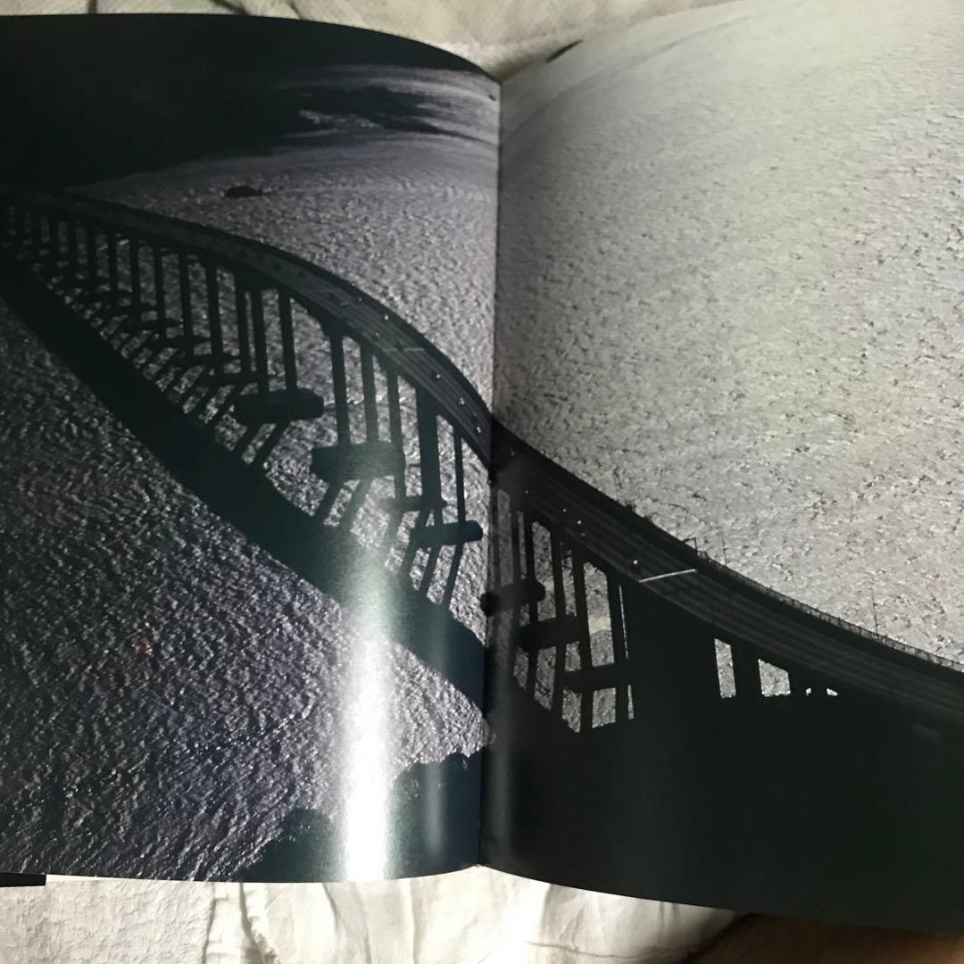 LORD DON ／don Tasmania essay