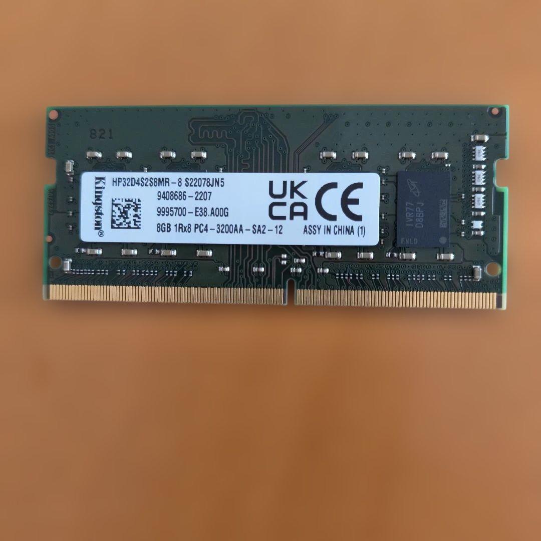 8GB DDR4 SO-DIMM メモリー PC4-3200AA