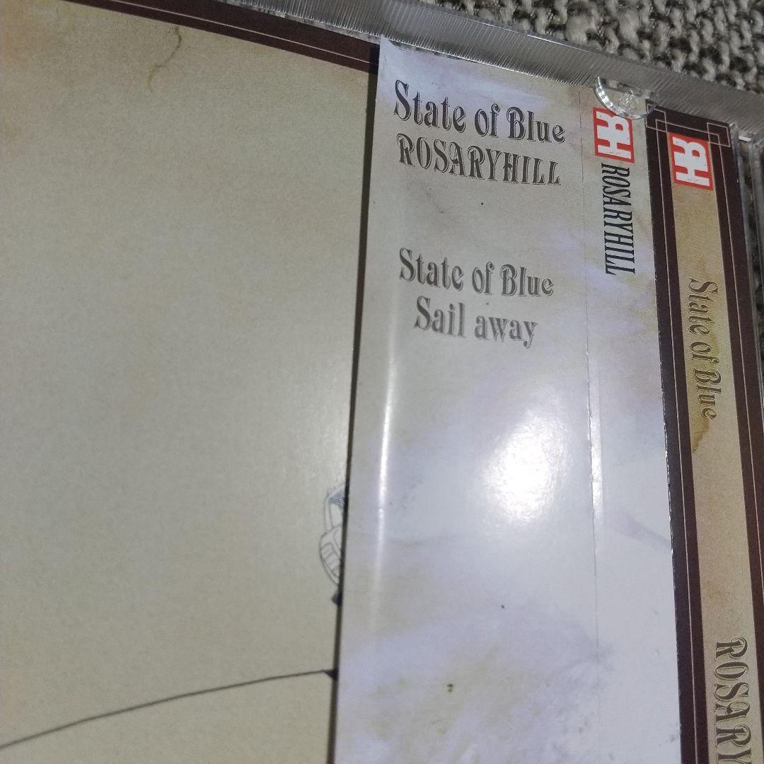 ROSARYHILL CD2枚セット