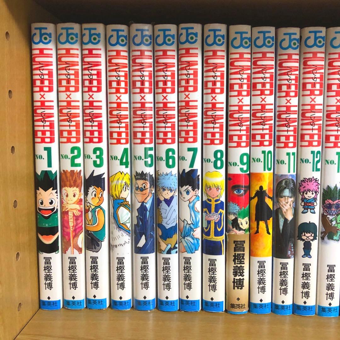 HUNTER×HUNTER 1〜37巻まで　全巻