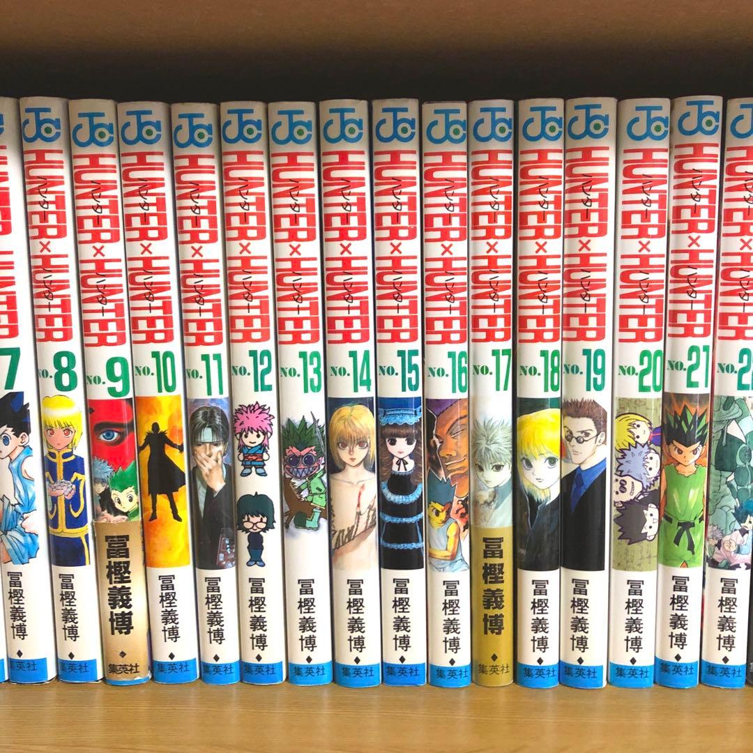HUNTER×HUNTER 1〜37巻まで　全巻