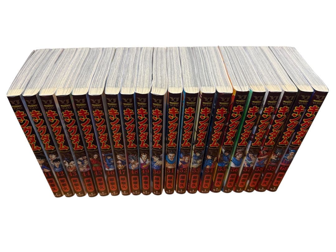 キングダム　1〜77巻セット