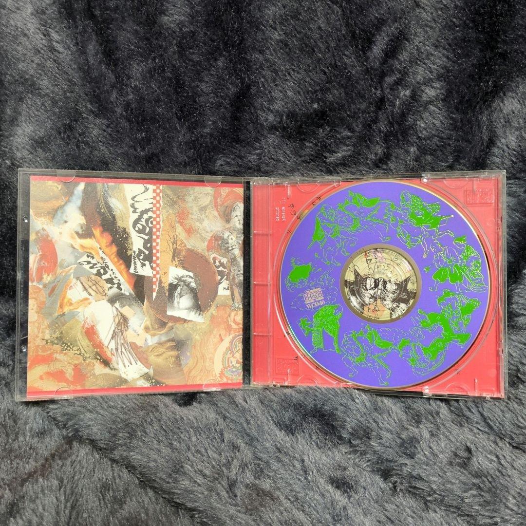 TRANS CRAZE　　CD　　トランス・クレイズ　　V.A
