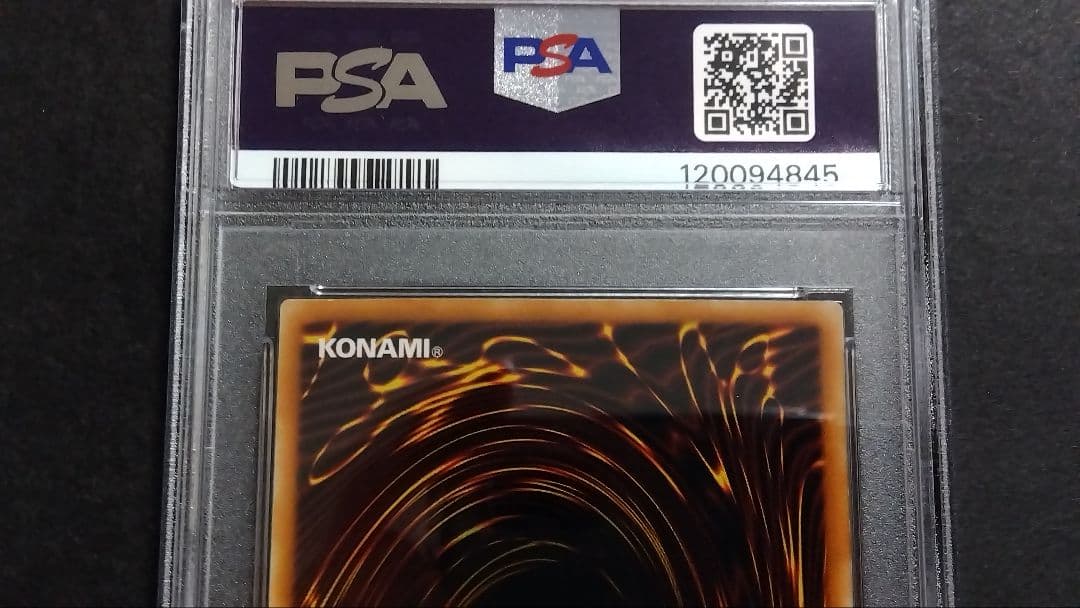 コ*プ様 【PSA9】「人造人間 サイコショッカー」CA パラレル
