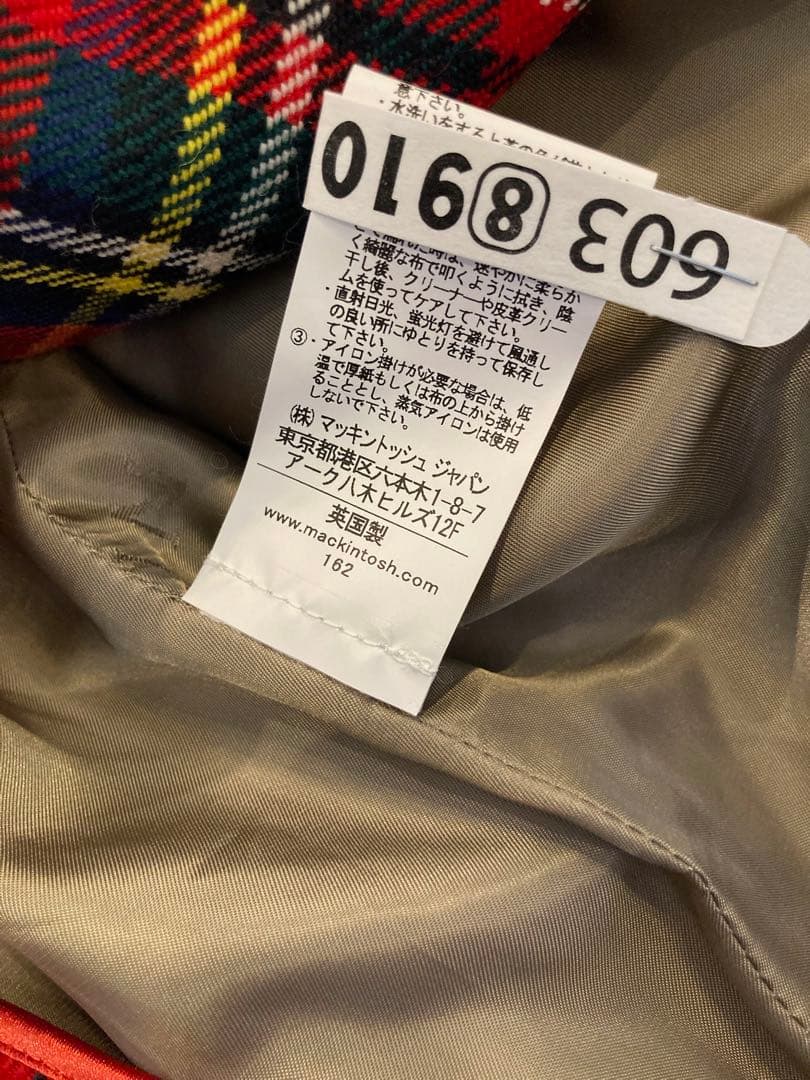 【Kiki1003さん専用】マッキントッシュ　トレンチコート　ライナー付