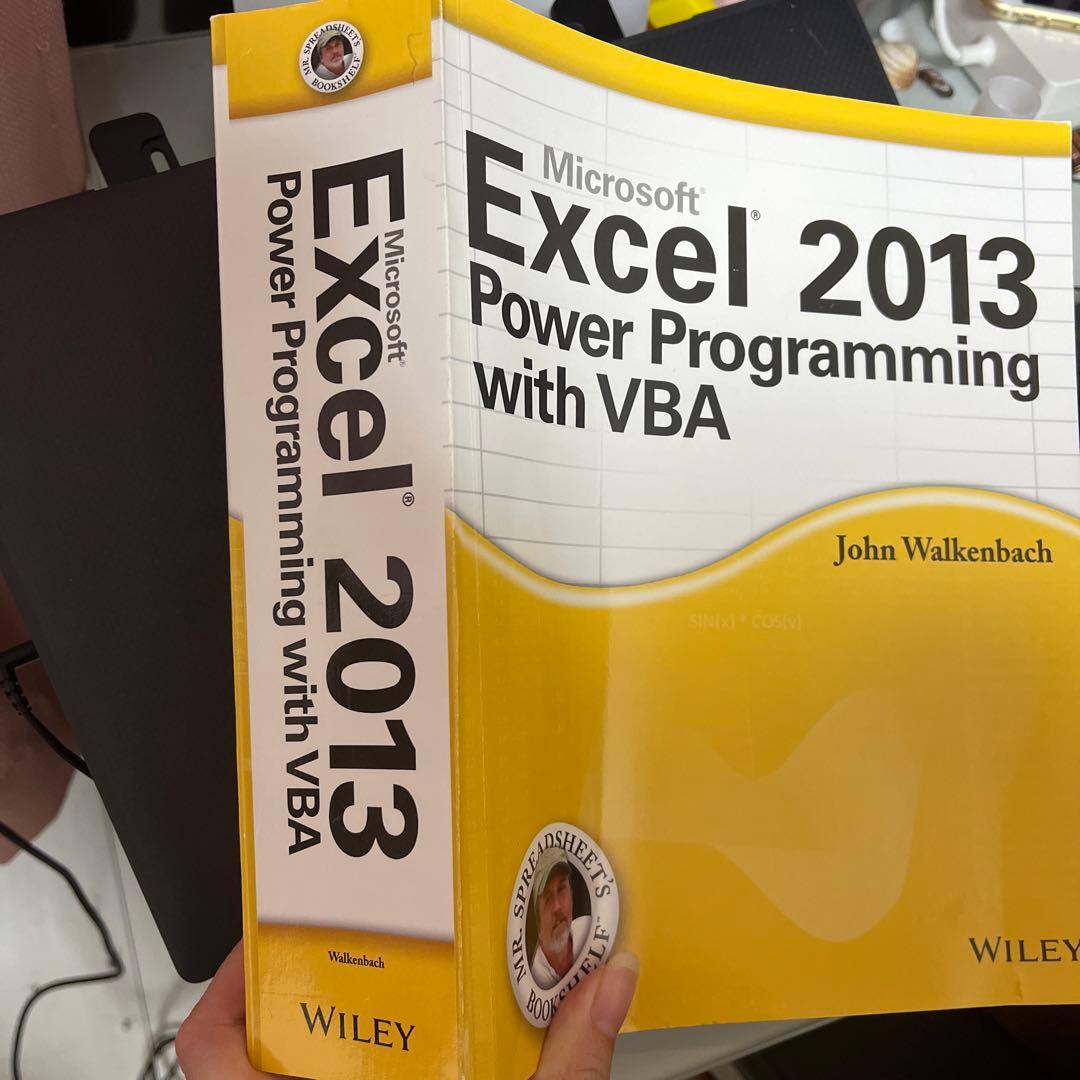 コンピュータ・IT Excel 2013 Power Programming with VBA