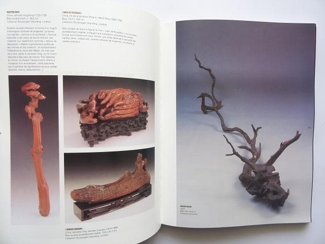 洋書◆アヴィニョン芸術展 作品写真集 本 フランス 工芸 デザイン 映像