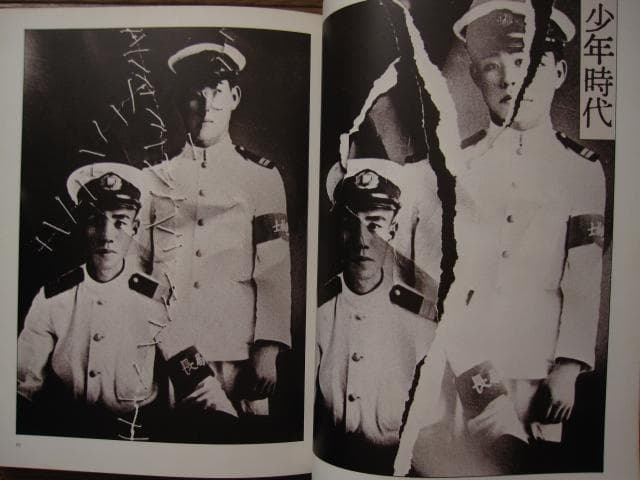 寺山修司　幻想写真館 犬神家の人々　昭和50年初版　Shuji Terayama
