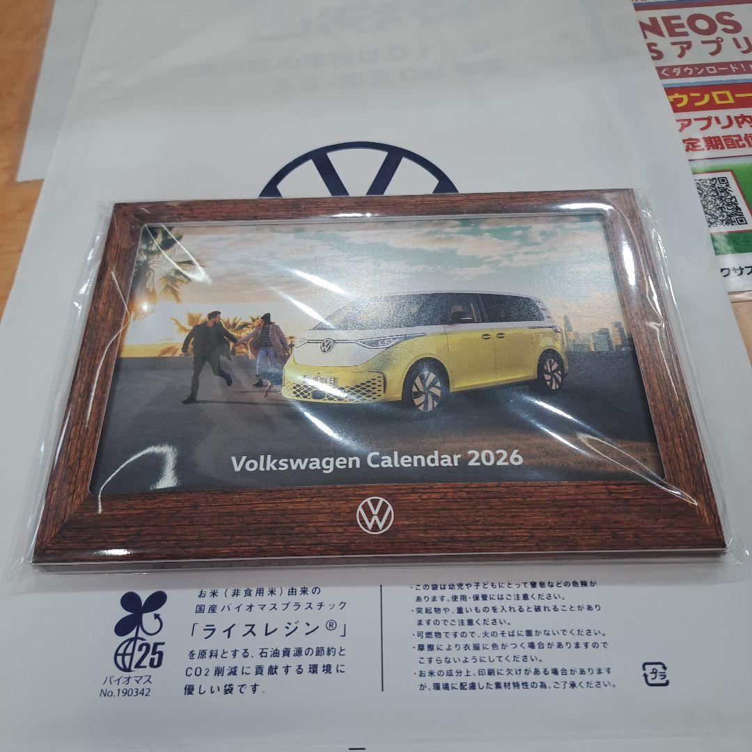 12/12,1点追加‼️Volkswagen 5点セット 新品