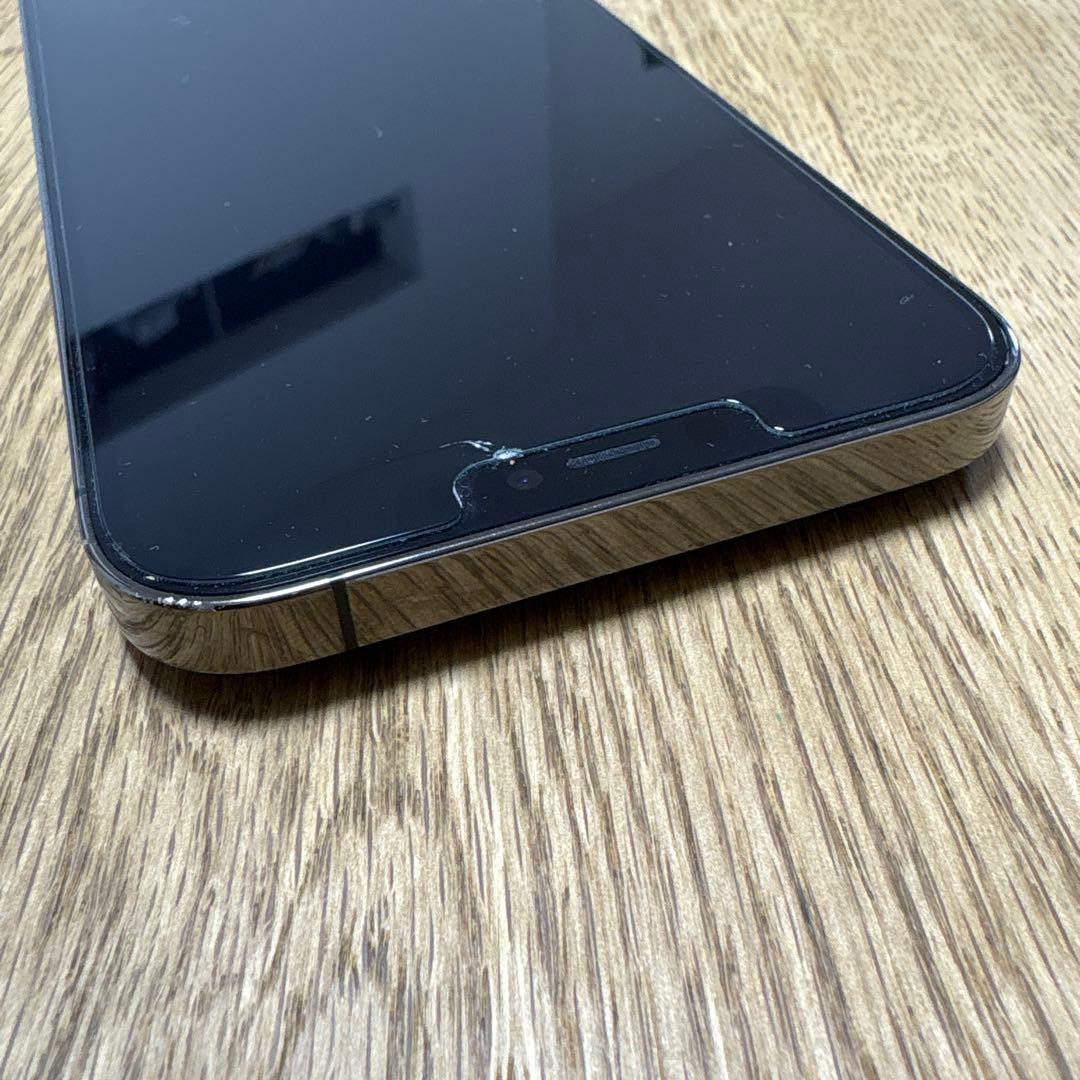 iPhone12 Pro Max 128GB SIMフリー 即発送 ※最終価格