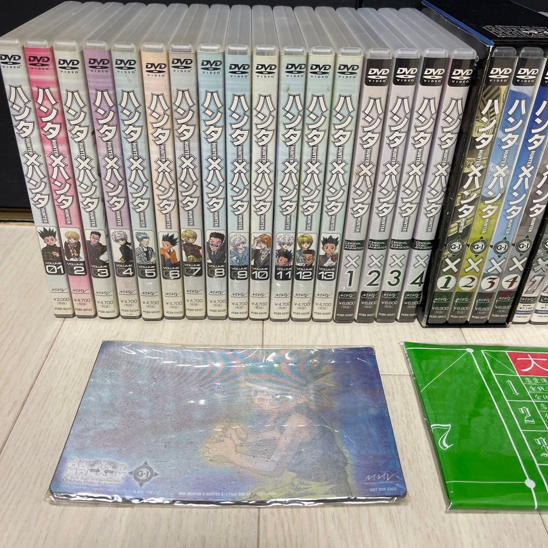 HUNTERX HUNTER ハンターハンター DVD 28枚全巻セット