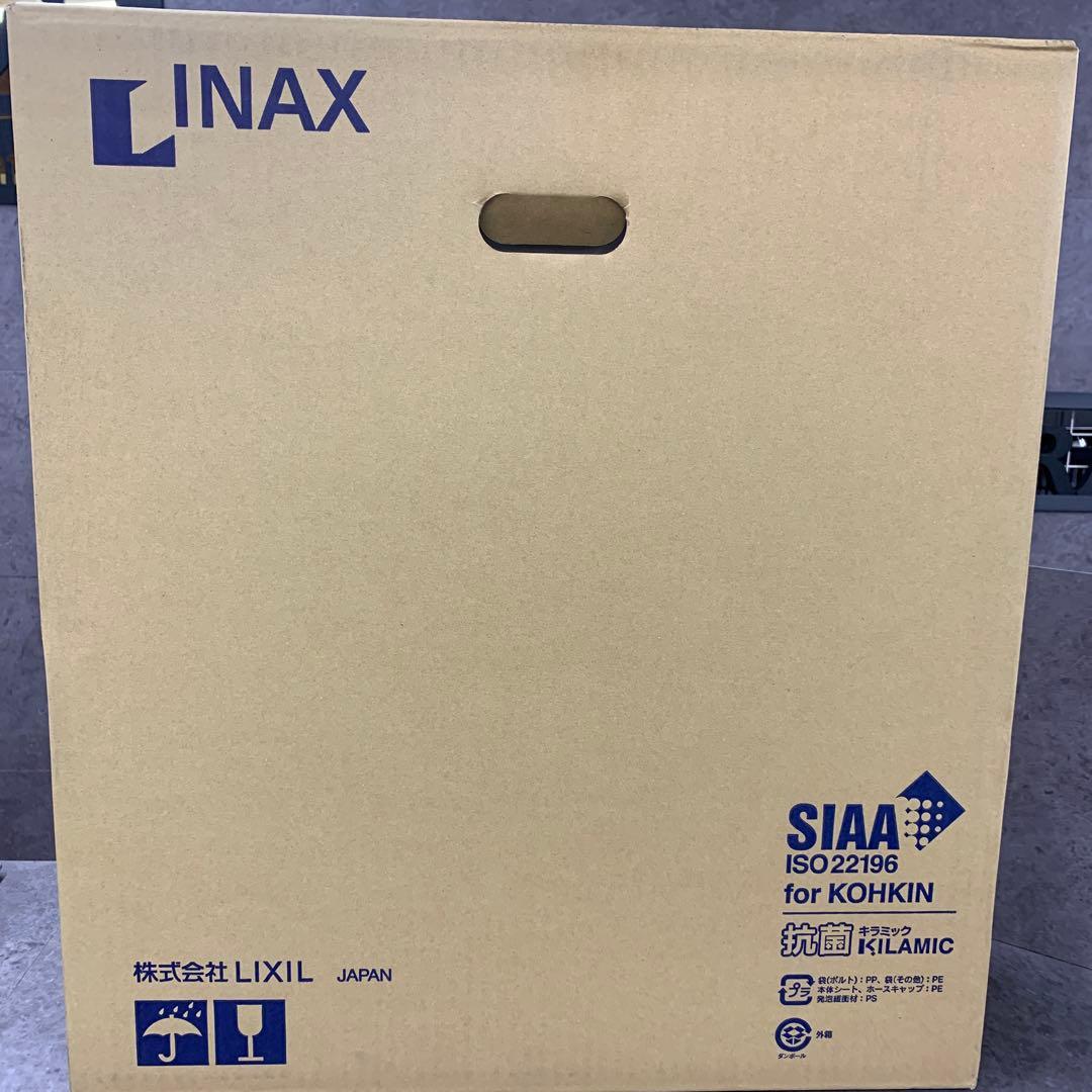 LIXIL INAX CW-RG10/BN8 シャワートイレシートタイプ未使用品