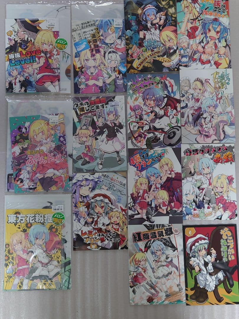 東方project同人誌150冊以上まとめ売りクリアファイル等おまけ付き