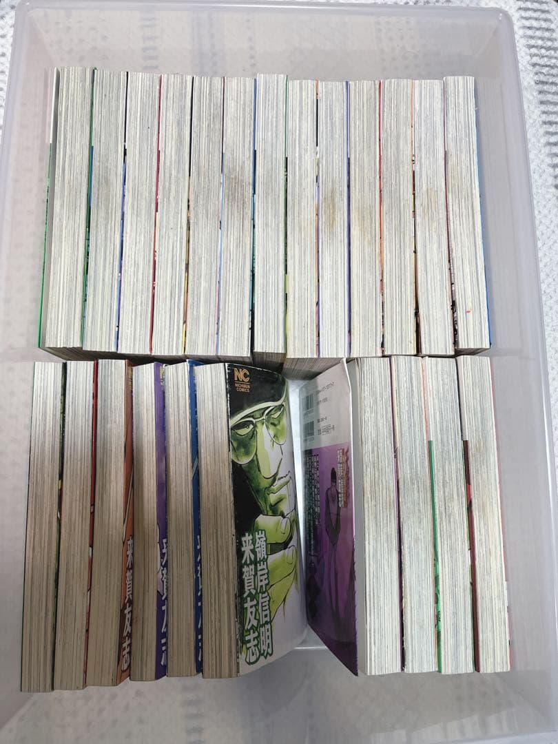 天牌 22~38巻 天牌外伝 1~6巻 来賀友志 嶺岸信明