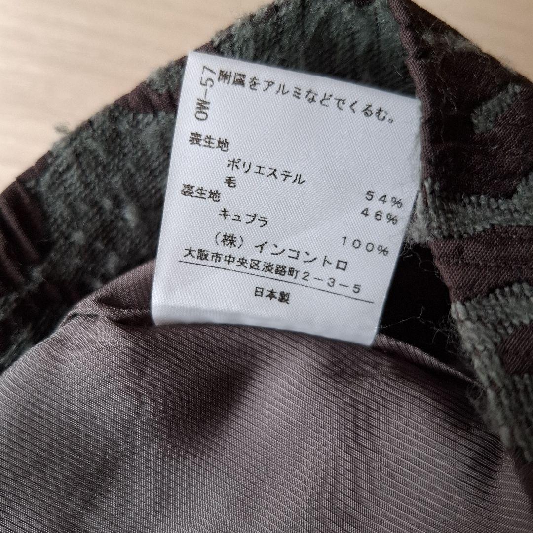 Vivienne Westwood RED LABELキュロット　サイズ 2秋冬