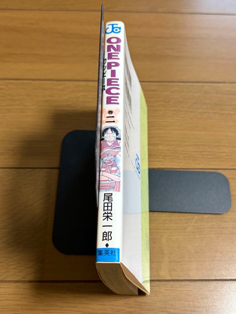 ONE PIECE 2巻 初版 コミックニュースvol.199付き　尾田栄一郎
