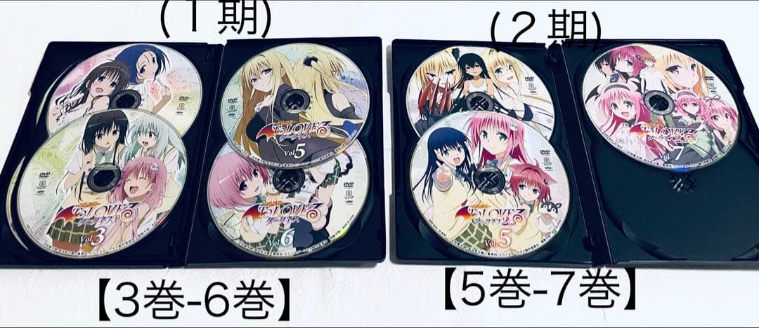 To LOVEる　ダークネス　ディレクターズカット版　【全13巻】　DVD 全巻