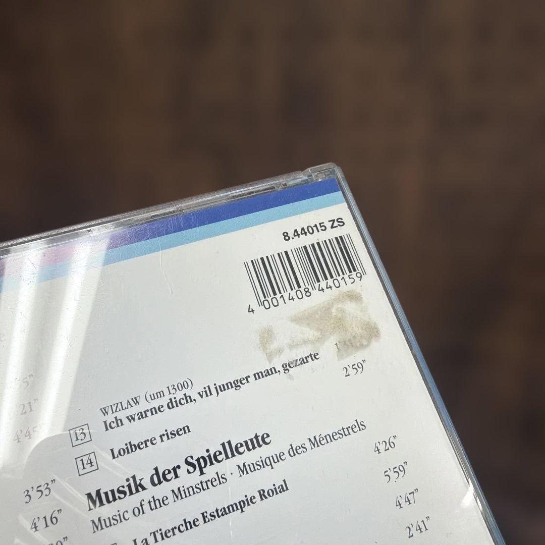 Minne Sänger und Spielleute CD