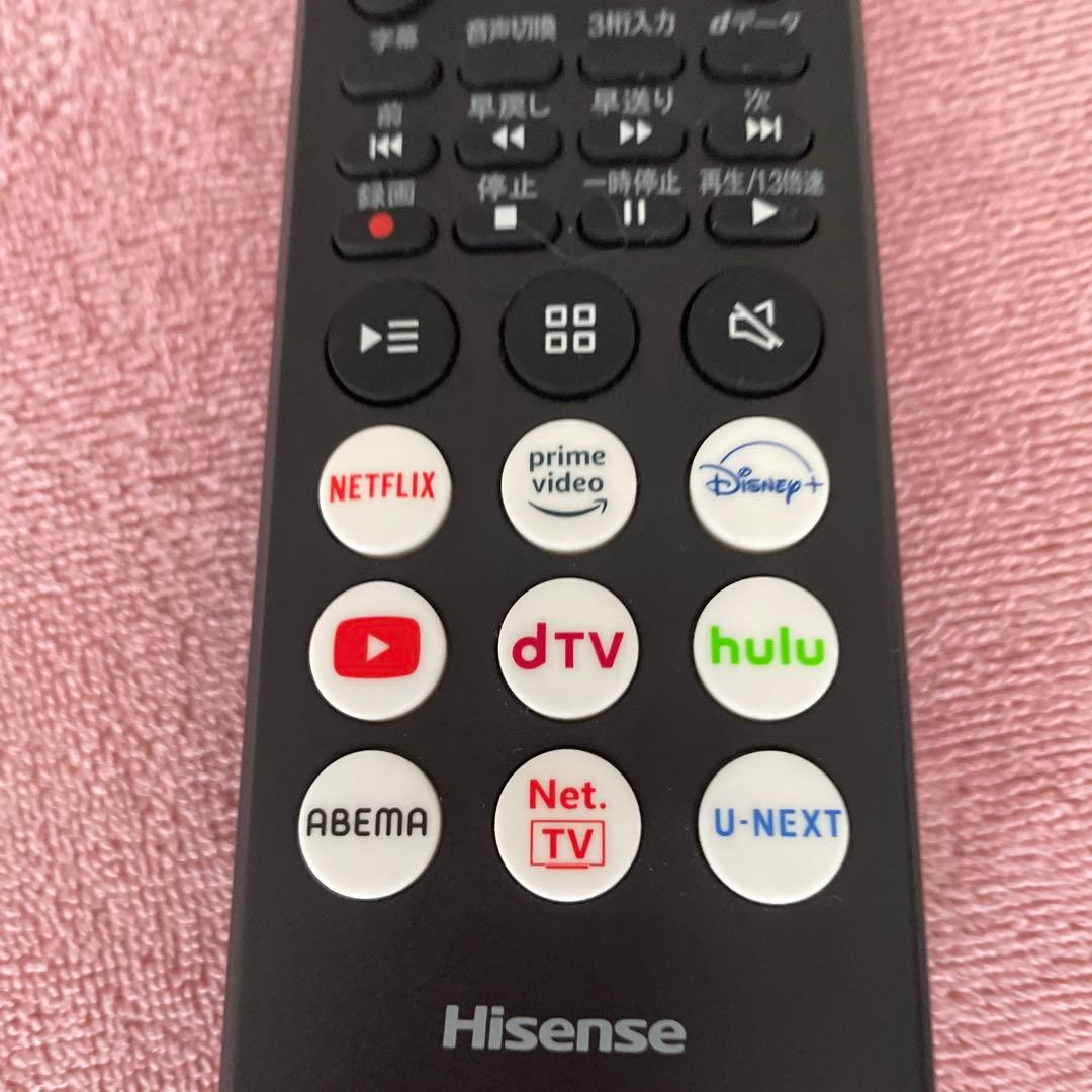 専用　　ハイセンス4K液晶テレビ　43U7H 2023年