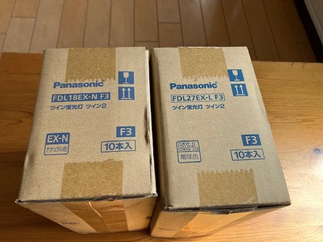 「ハピハピ」panasonicツイン蛍光灯FDLシリーズセット