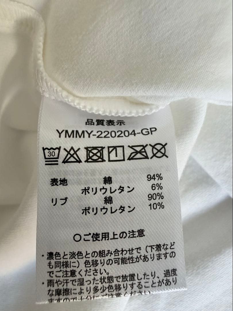 【新品】mutaMARINEストレッチロンT ホワイトXXL