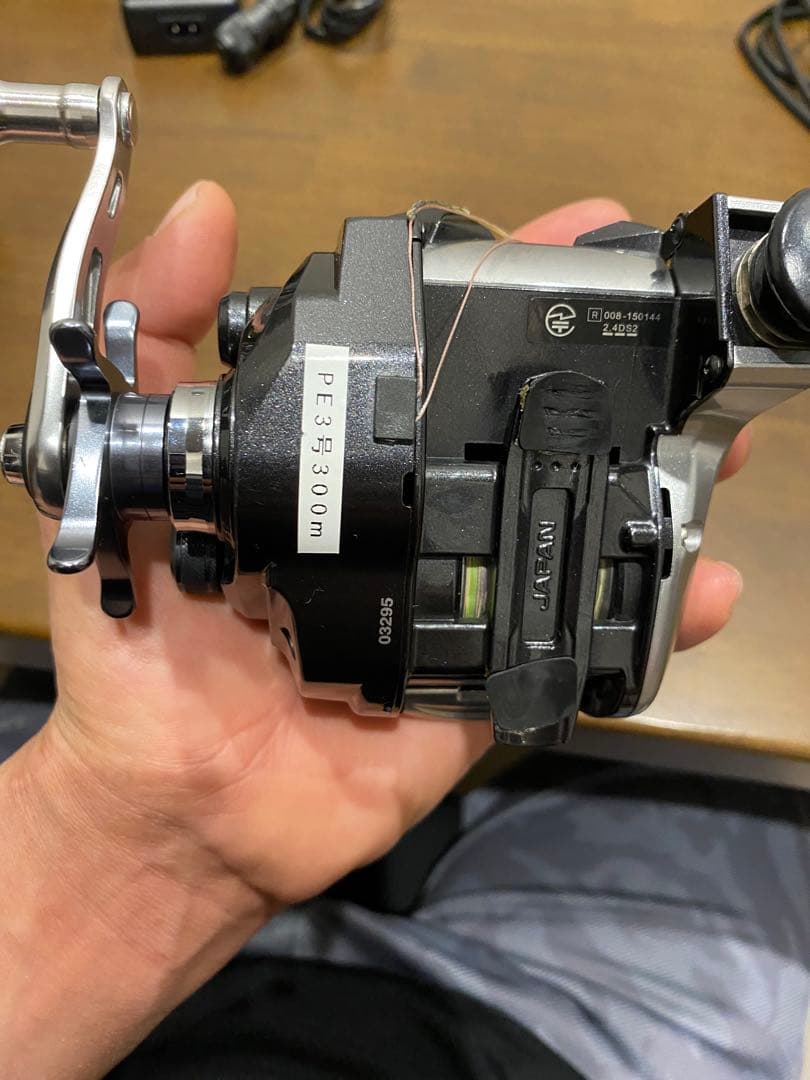 SHIMANO ForceMaster800 シマノフォースマスター800